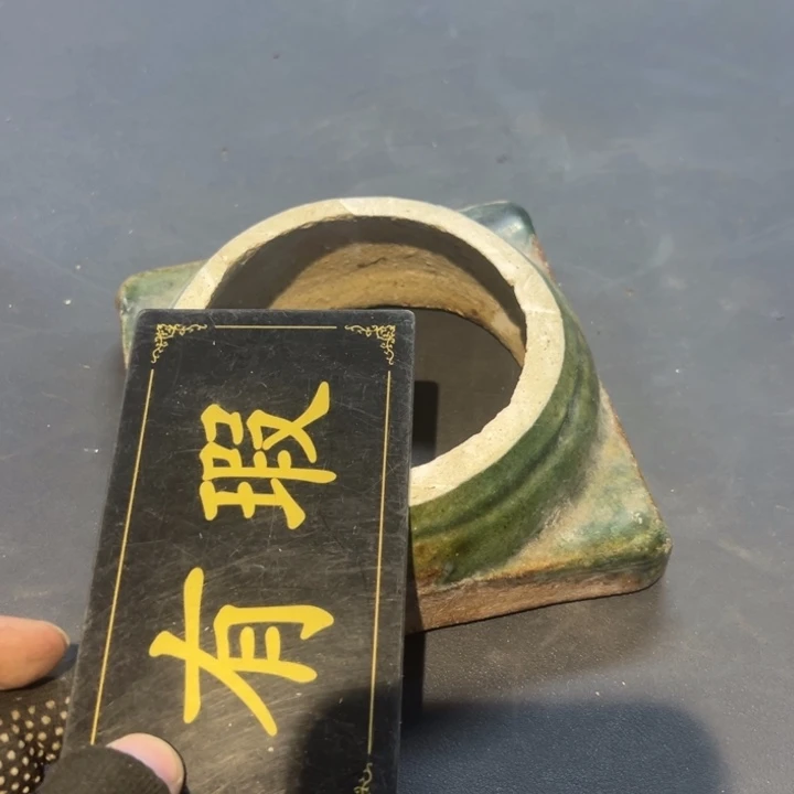 瓷片用****7拾六家的瓷器瓷器