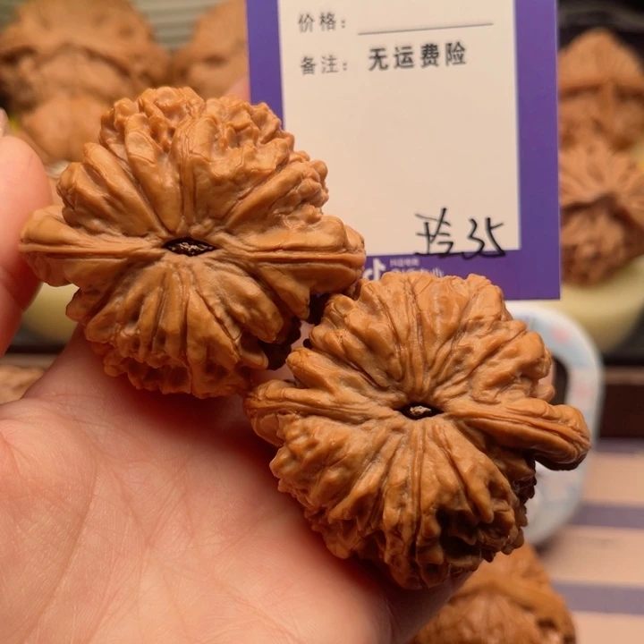 吊坠文玩核桃哈*文玩核桃35