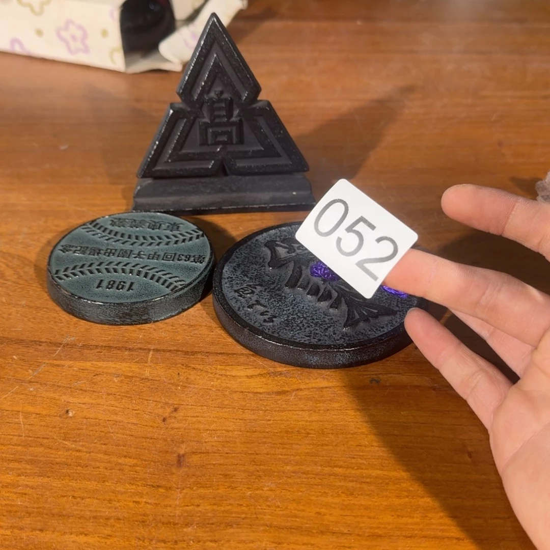 高*，312151516616151551515151