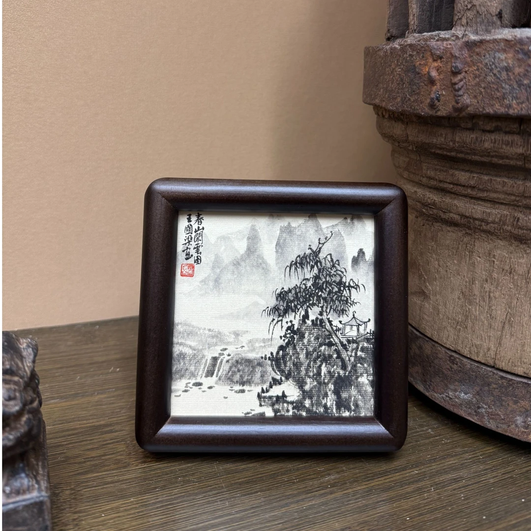 《春山闲云图》12×12山水装饰画