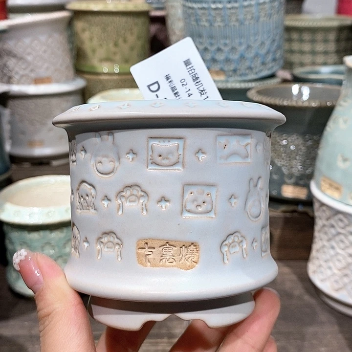 七里烧陶瓷02-14-217口径6