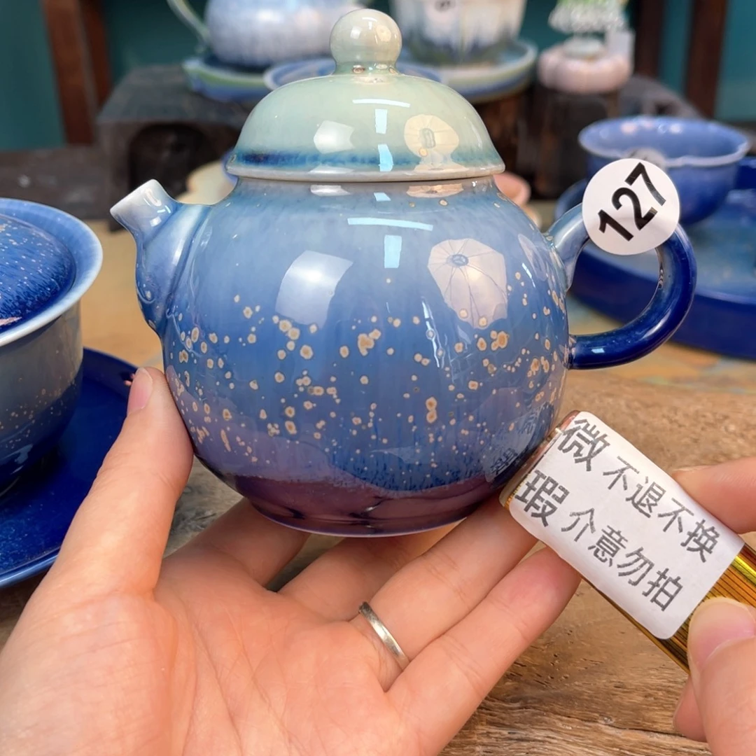 风***悠景德镇高温手工茶器