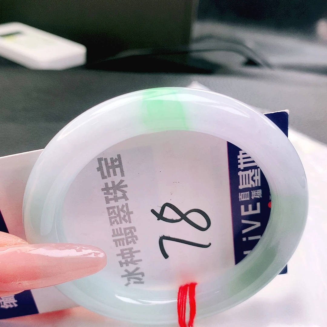 翡翠未镶嵌手镯缅甸天然a货翡翠