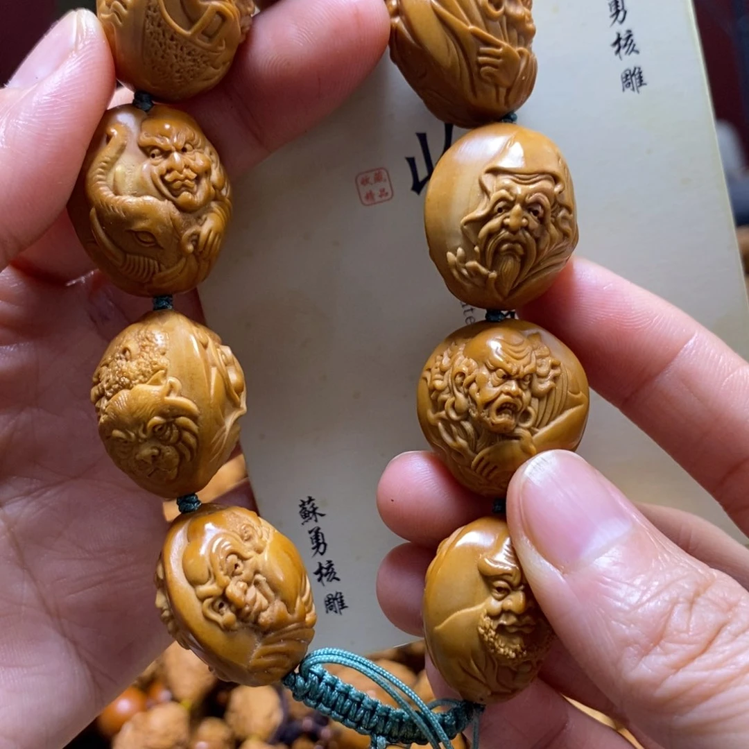 橄榄核吊坠橄榄树