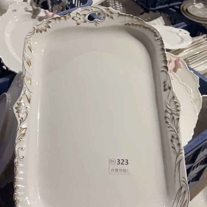 陶一个，1111111111.323