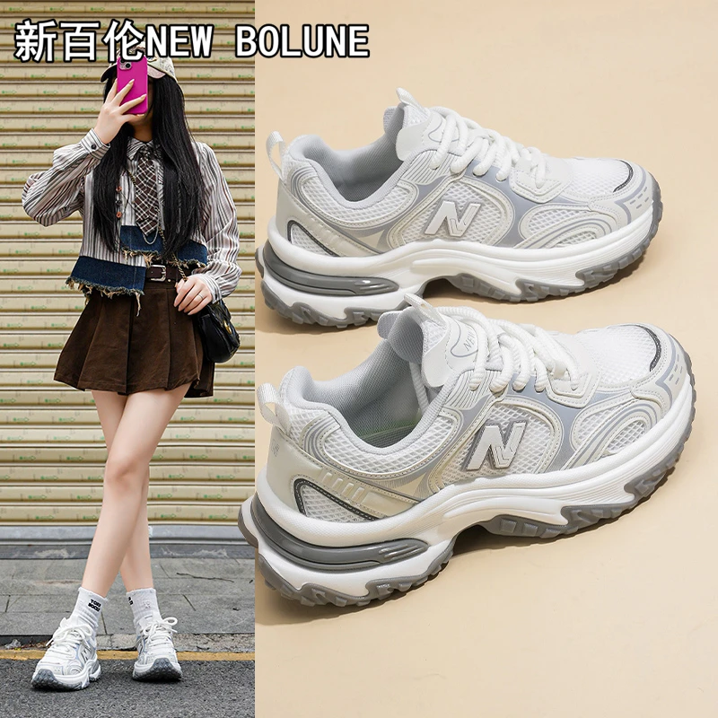 NEW BOLUNE/新百伦2025爆款百搭情侣款女士老爹鞋户外休闲运动鞋