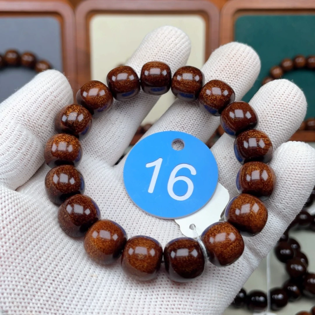 贡木手串/手链12✖️13