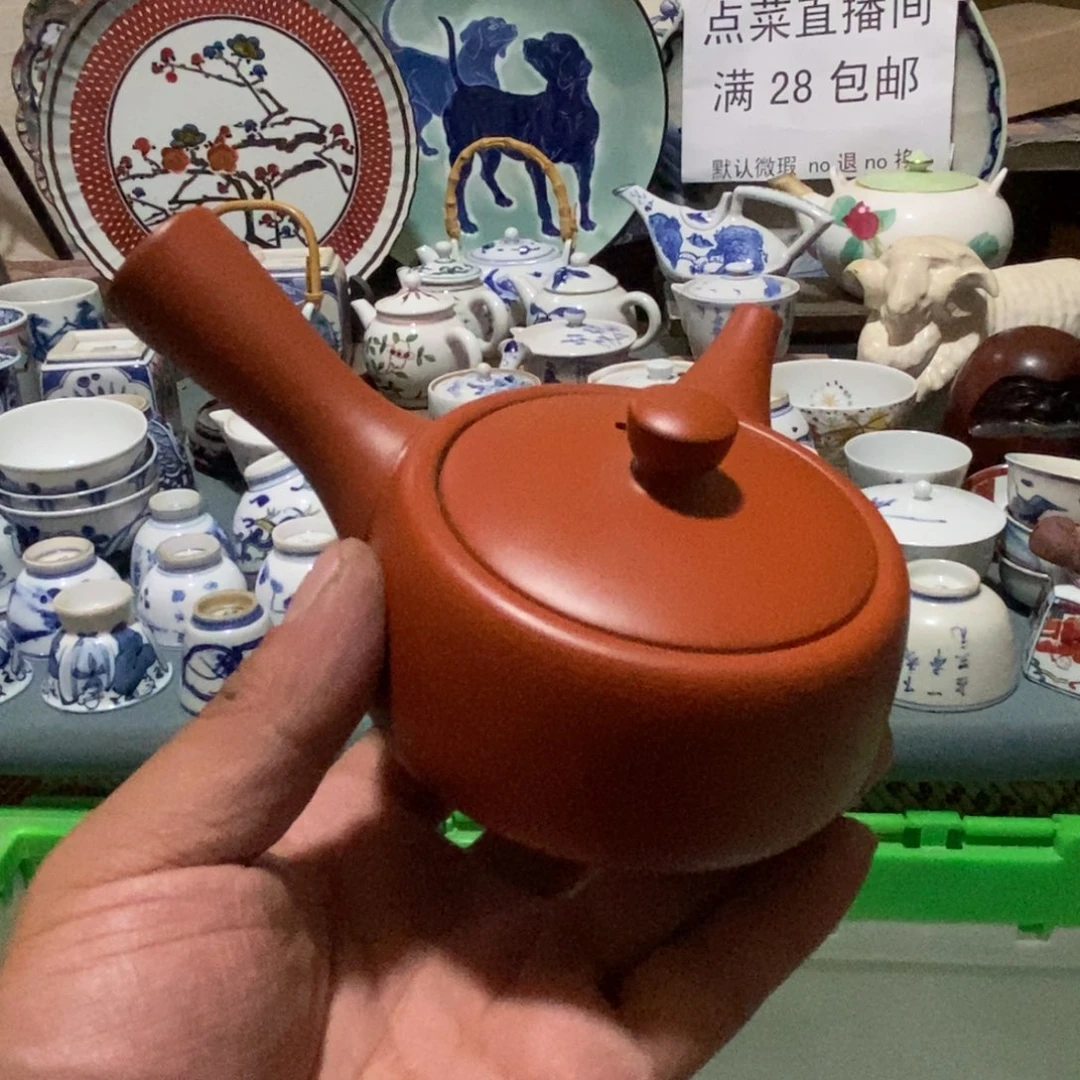 瓷片舶来瓷器满28包邮当日凑单