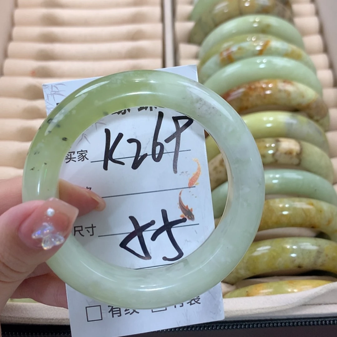 【闪购商品】未镶嵌蛇纹石玉手镯