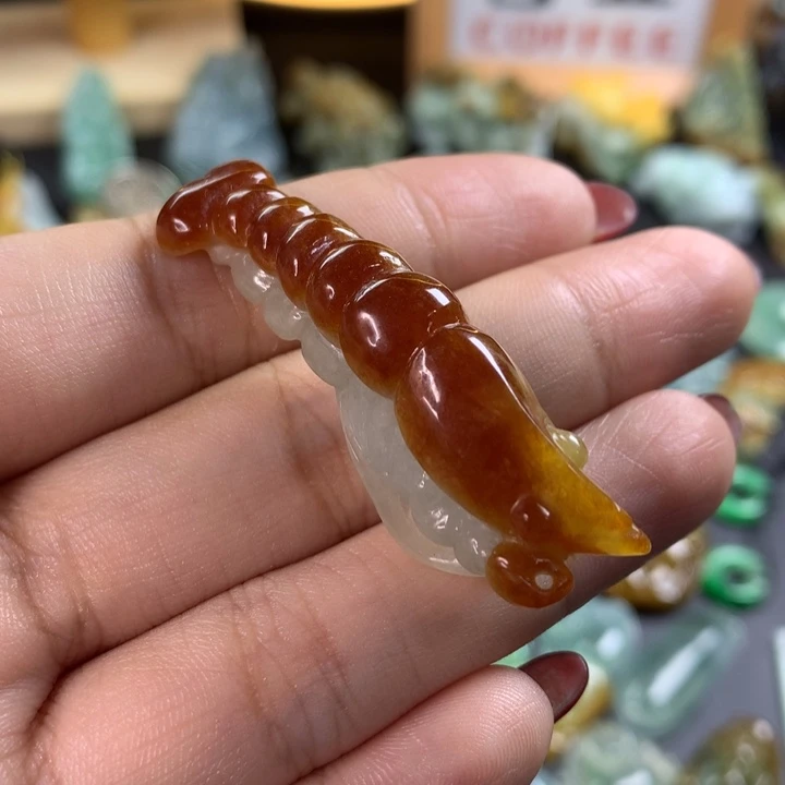 翡翠未镶嵌颈饰冰红翡龙虾