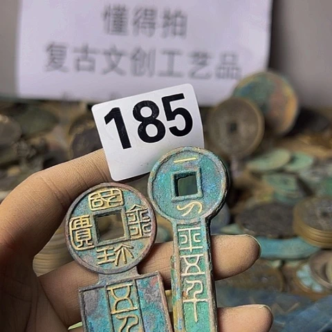 铜高**家复古文创工艺品