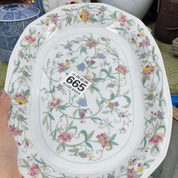 18包邮瓷器微瑕微瑕