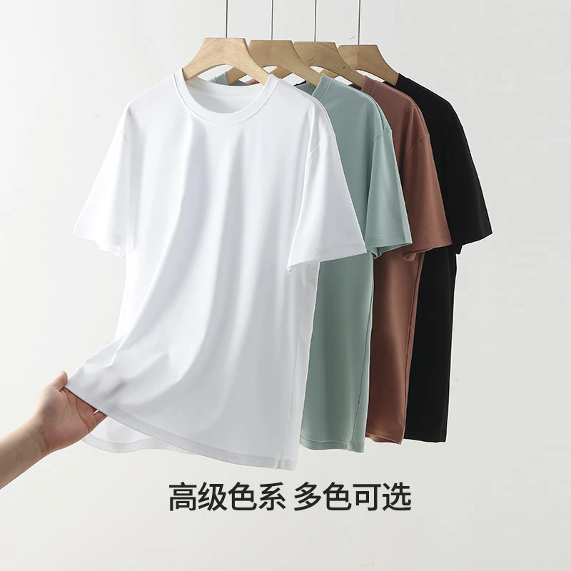 KUOLIAO夏季男士凉感液氨免烫水光短袖T恤50支精梳棉半袖T恤11121
