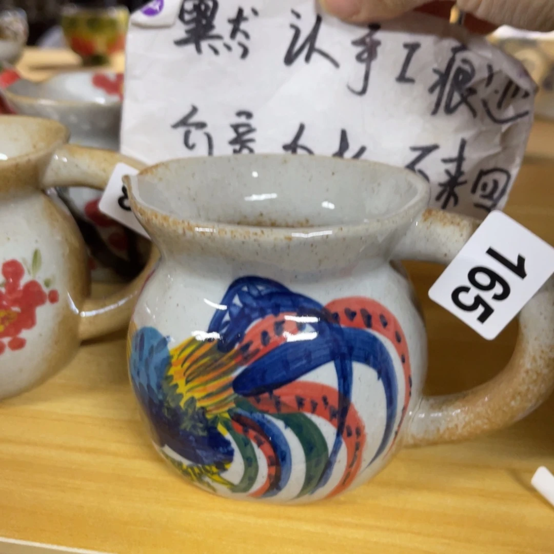 陶壶朋友们快来抢浮力