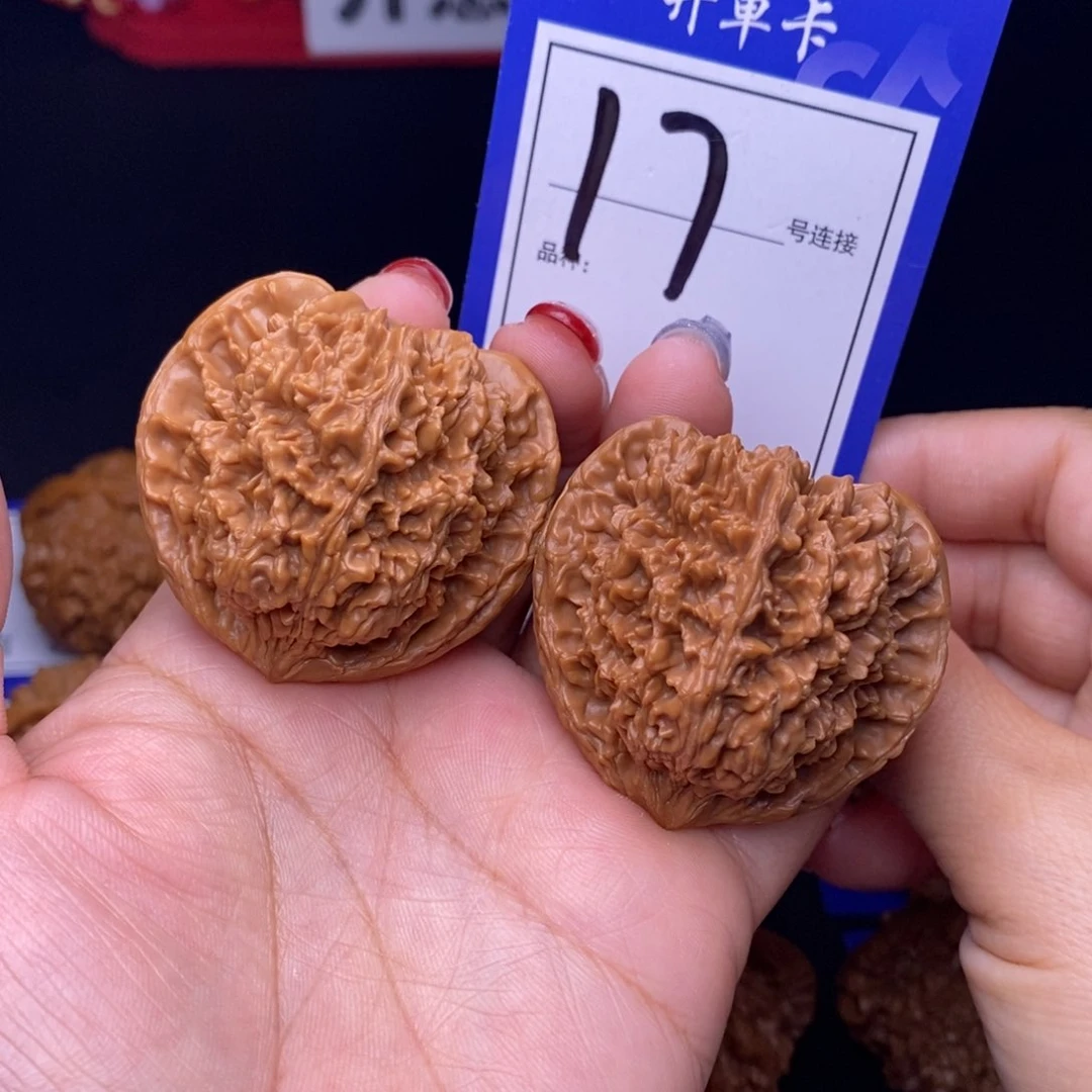 17号链接星星4.4尺000000