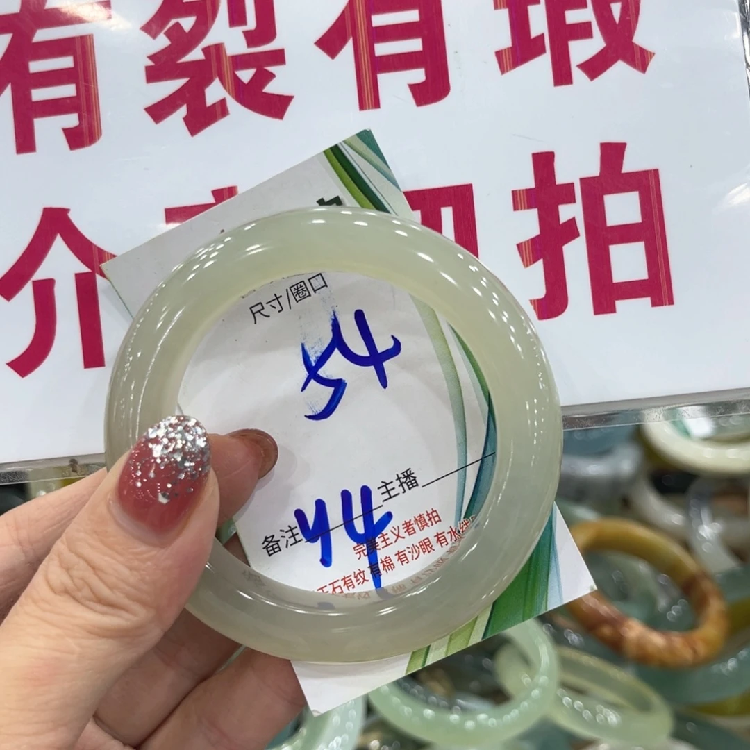未镶嵌蛇纹石玉手镯手镯