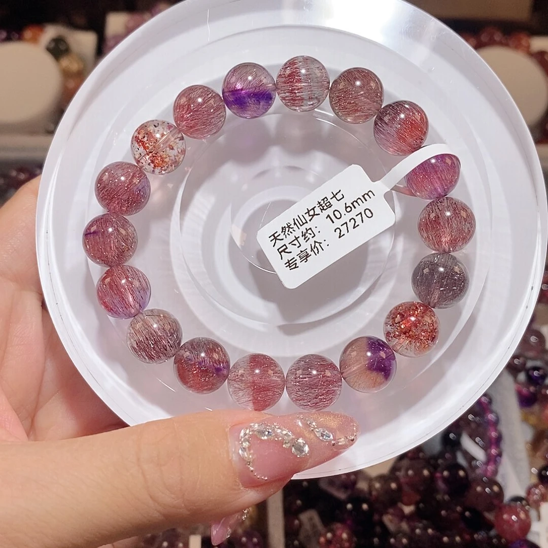 水晶手链未镶嵌仙女超七