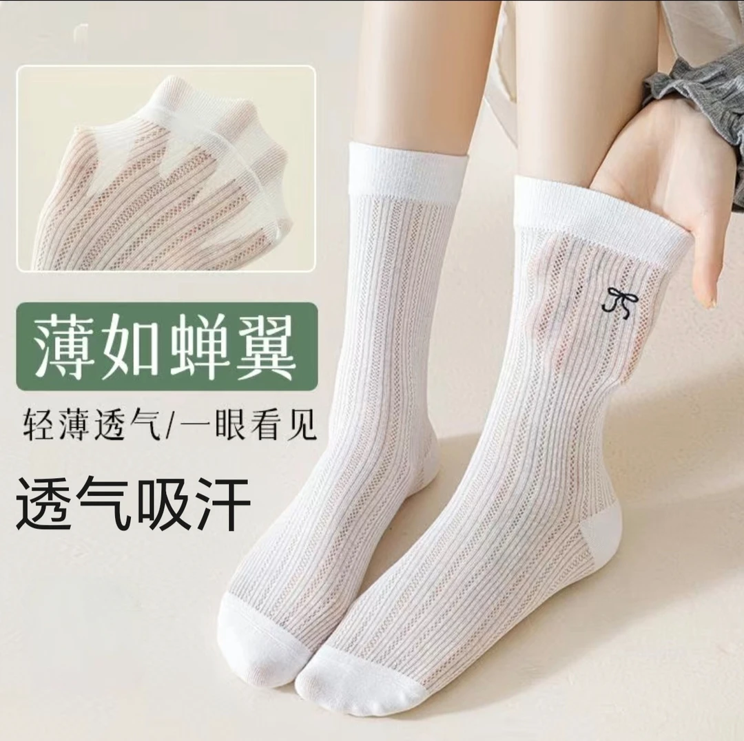 8双透气夏季爆款蝴蝶结女袜学生袜百搭纯色中筒袜薄款网眼袜