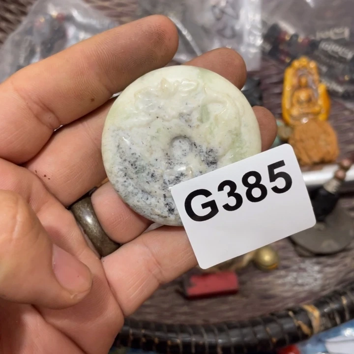 马***照瓷片直播间火爆热卖