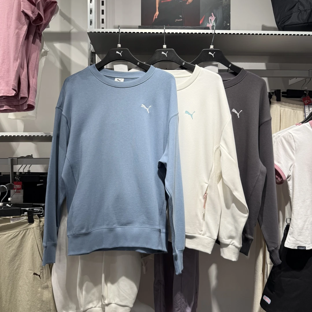 PUMA彪马男25秋季新款运动休闲宽松圆领长袖卫衣套头衫 631809-44