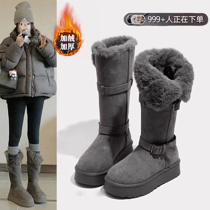 高筒灰色雪地靴女2025冬季新款厚底加绒加厚中长筒雪地棉靴子棉鞋