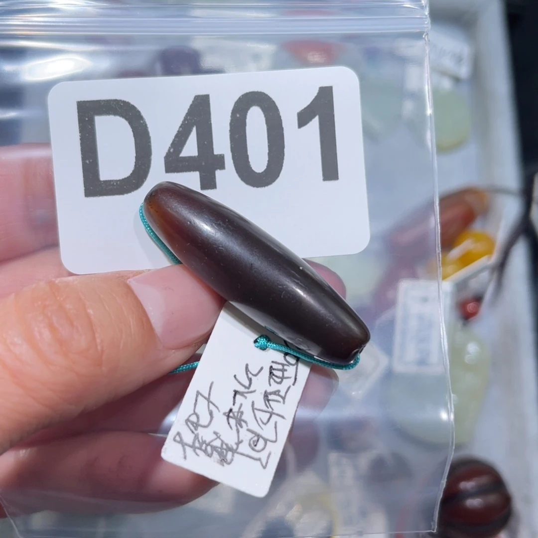 玛瑙/玉髓合金颈饰