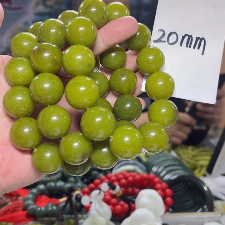 蛇纹石玉手串多样性发货未镶嵌