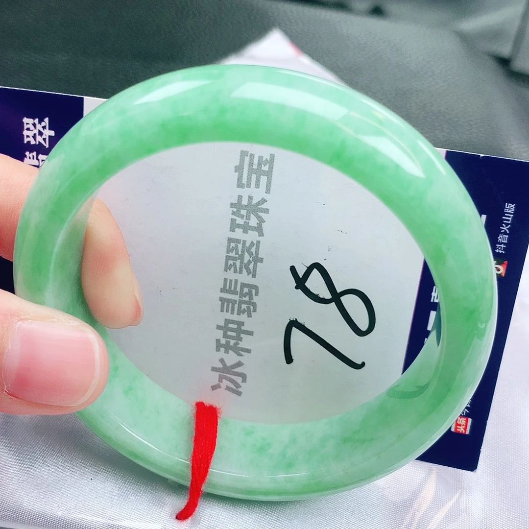 翡翠未镶嵌手镯缅甸天然a货翡翠手镯