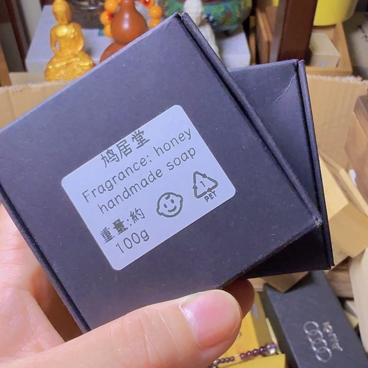 挂件合金玛瑙/玉髓
