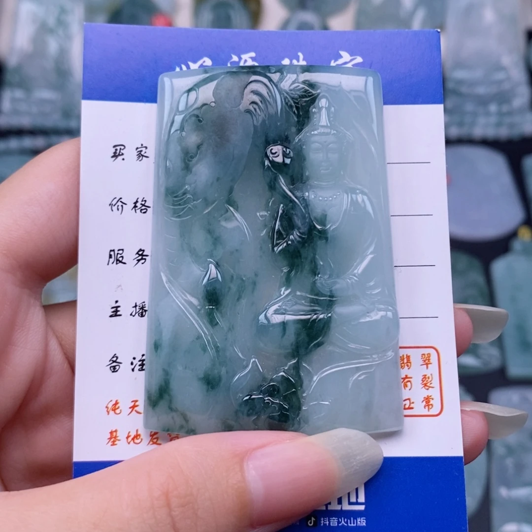 颈饰未镶嵌翡翠普贤