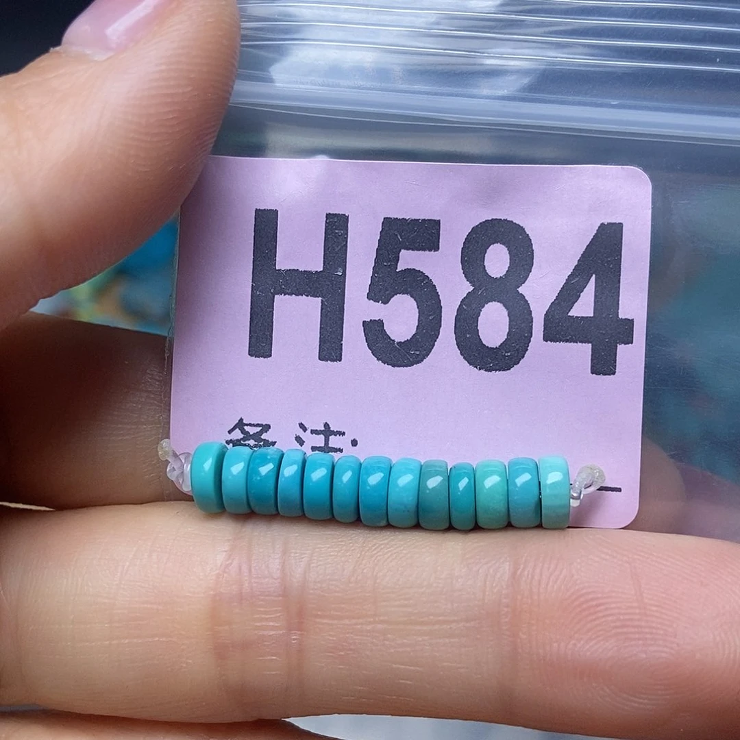 空竹粉丝专享福利十堰特色手工散珠