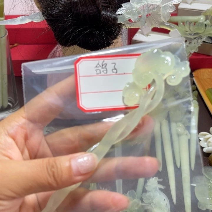 鸽***9蛇纹石玉未镶嵌发饰