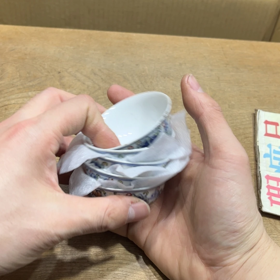 嗳****生火爆热卖热门茶茶茶