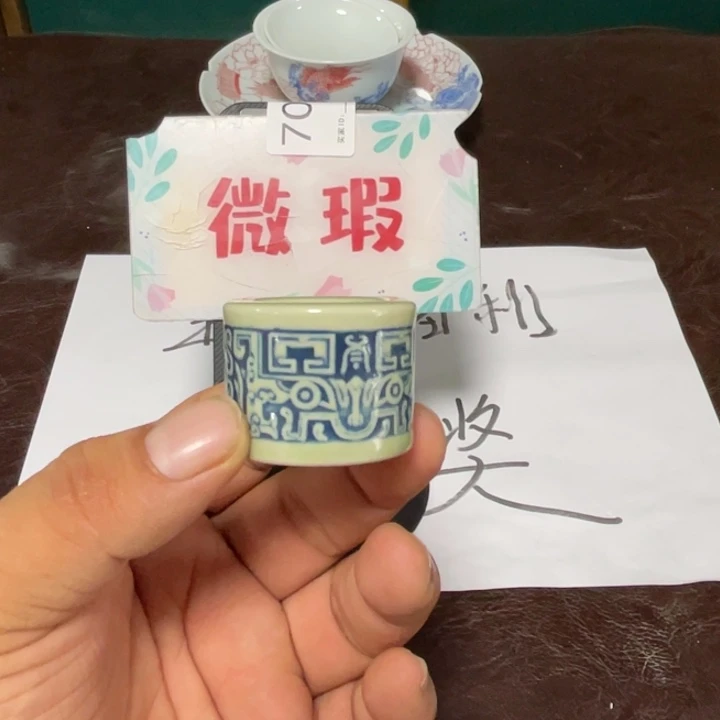 普通钢化玻璃双饮款