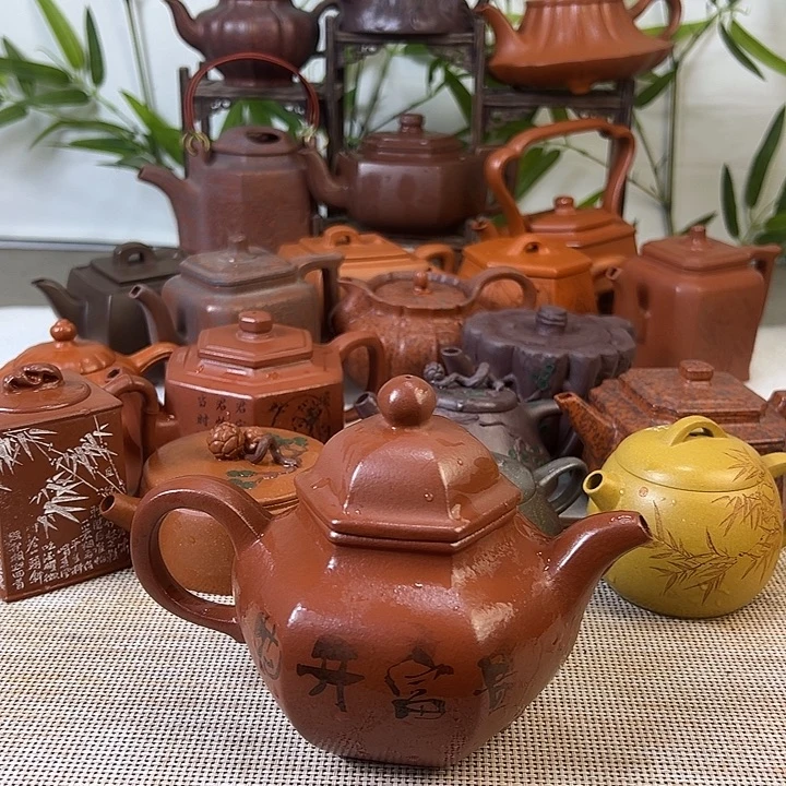 茶壶紫砂微瑕不退不换350cc