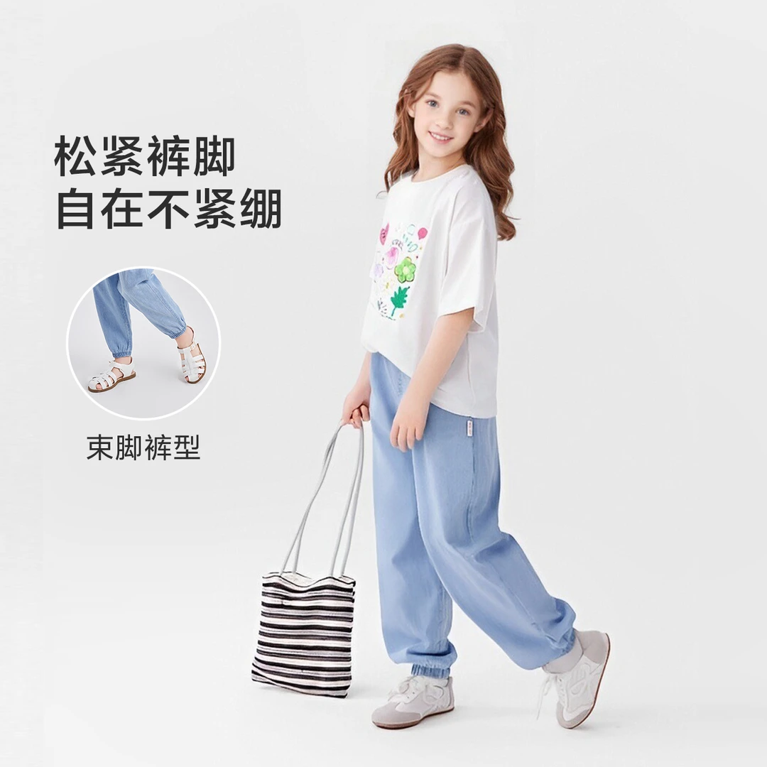 女童裤子夏款儿童纯棉牛仔裤休闲防蚊束脚裤-73242A326