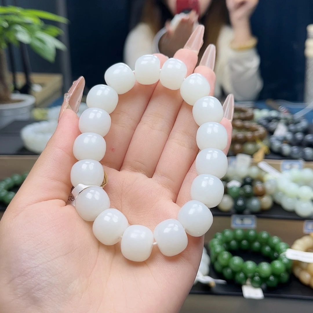 手链未镶嵌和田玉