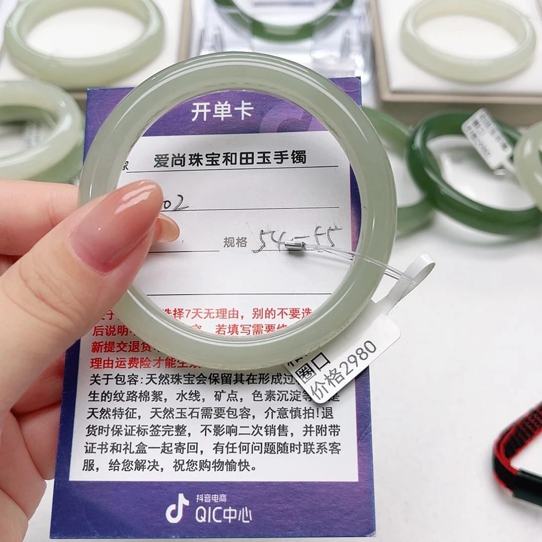 和田玉手镯未镶嵌去****方