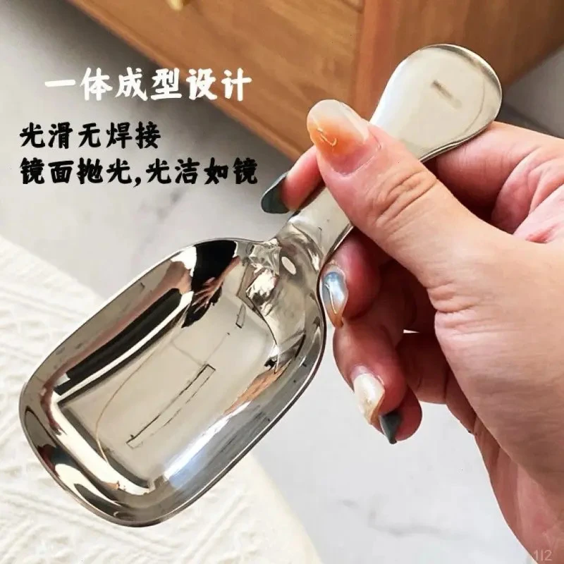 短柄咖啡量勺不锈钢家用加厚加深小勺子分茶勺茶叶茶匙铲挖勺汤勺
