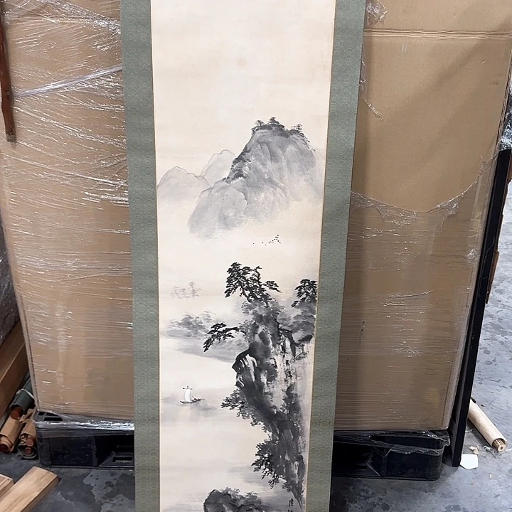 庐**房精品剪纸艺术作品