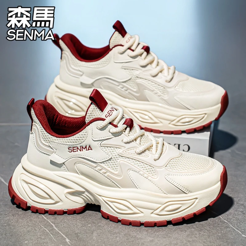 SENMA/森马美式气垫老爹鞋轮胎大底潮网面开车男厚底增高运动工作