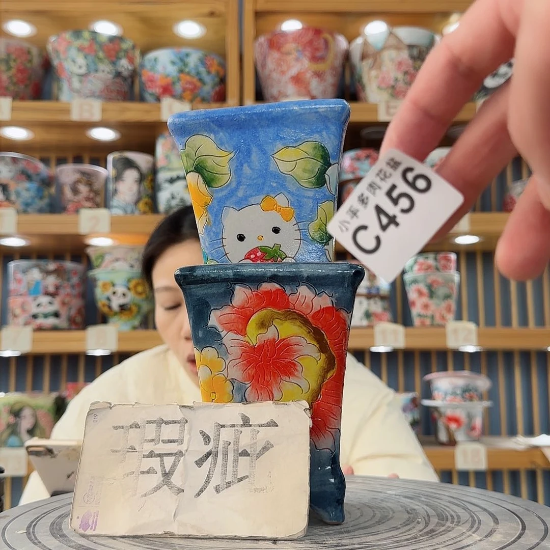 瓷片微瑕微瑕微瑕微瑕