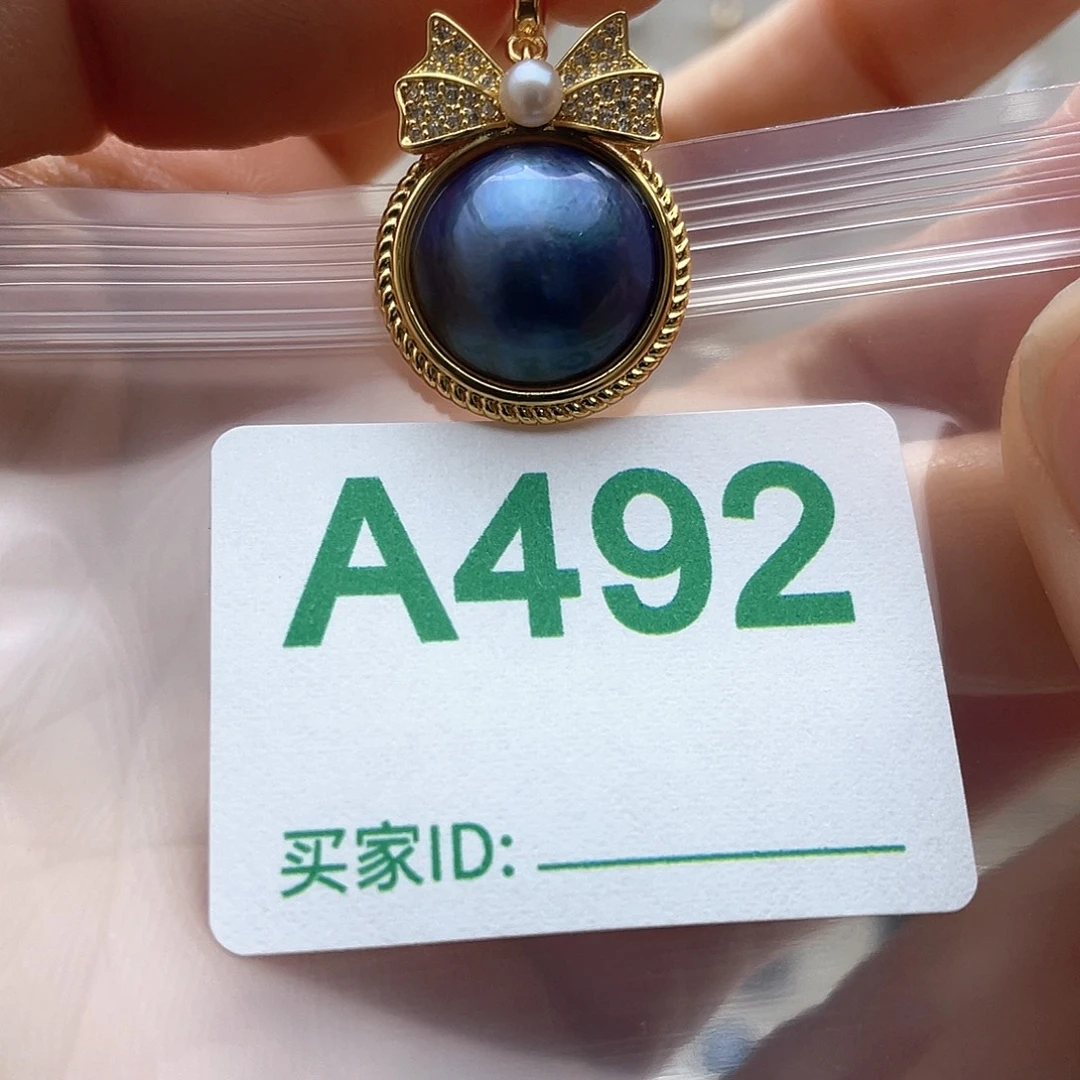 未镶嵌淡水珍珠天然珍珠。  漏 漏 漏