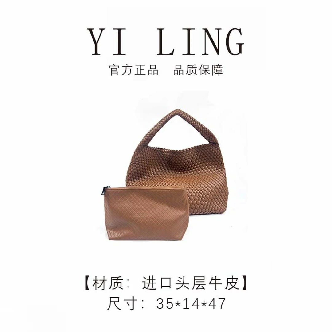 YI LING【2025新款】棕色 手工编织  30709
