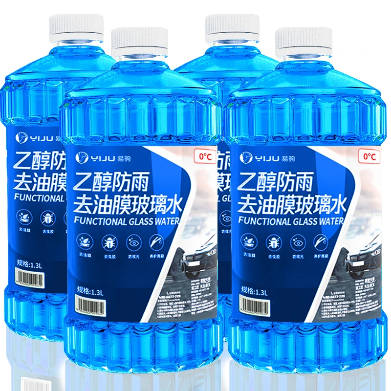 去油膜玻璃水大桶汽车玻璃水强效去污清洁冬季防冻四季通用雨刮液