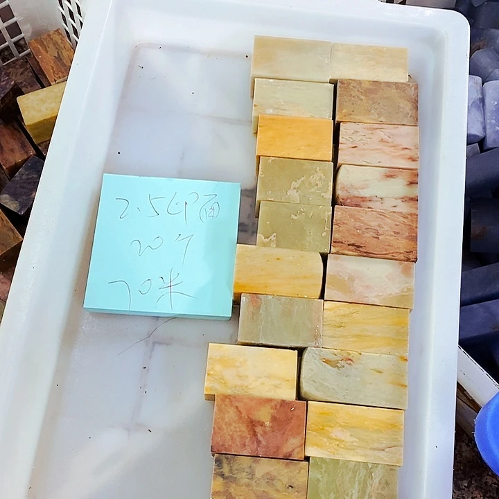 印石青田石15658777