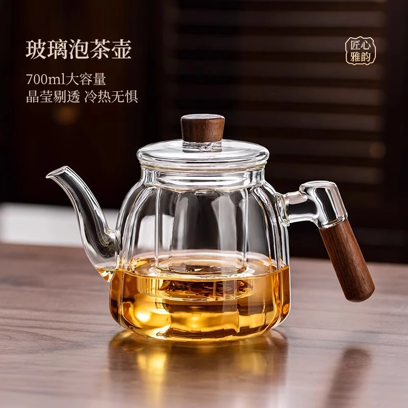 玻璃家用泡茶壶煮茶2024新款加厚耐高温烧水壶茶水分离电陶炉