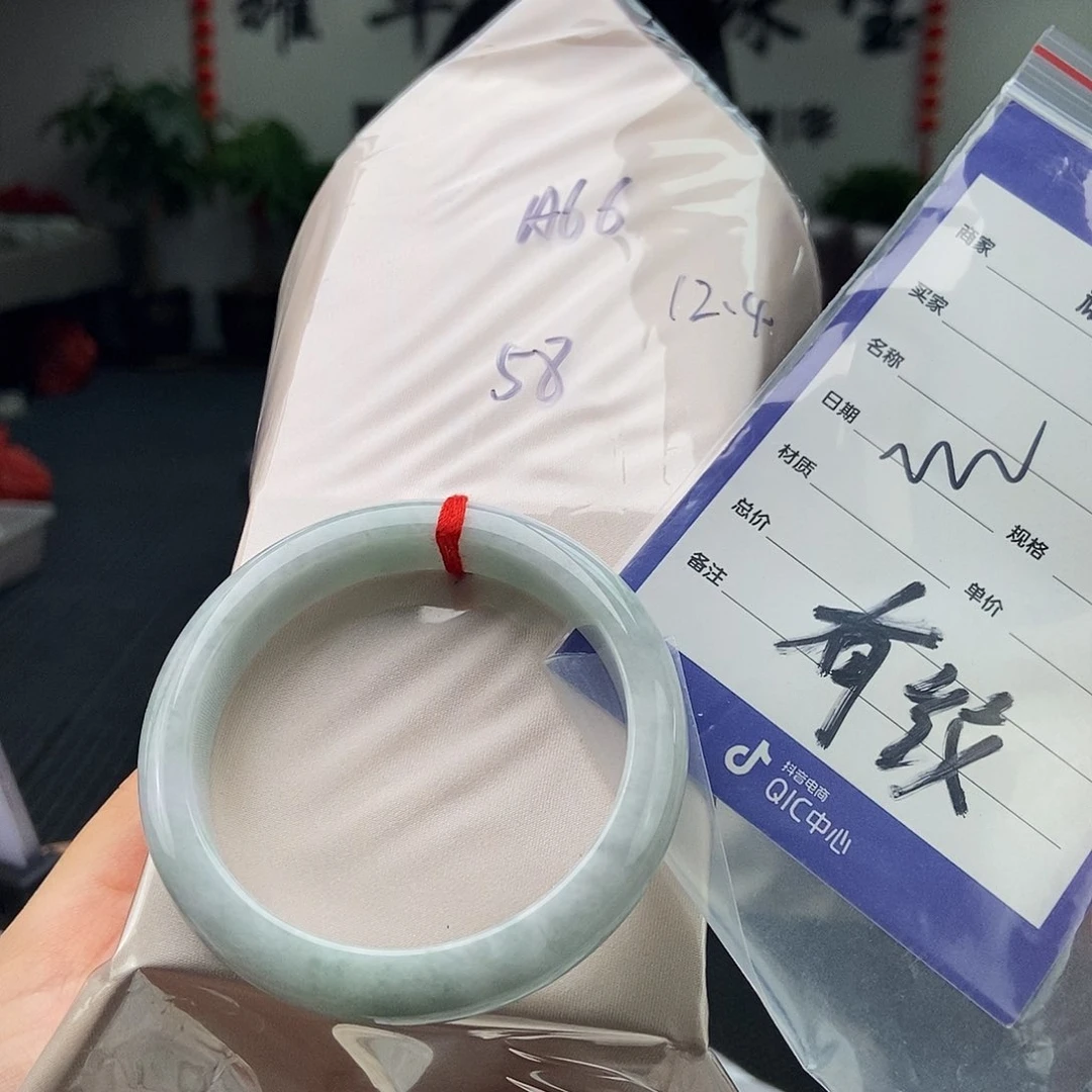 翡翠手镯未镶嵌拍一发一
