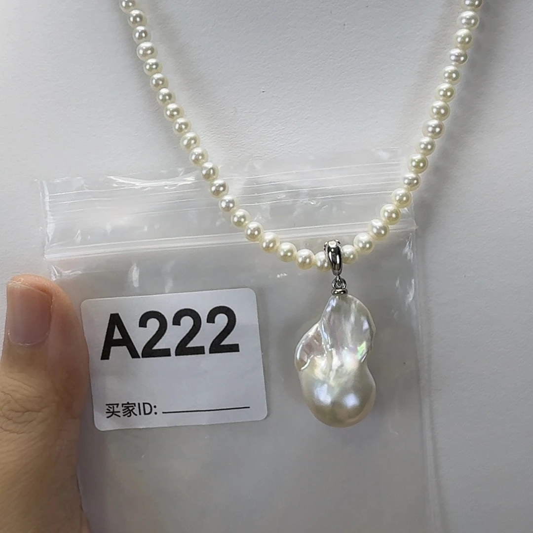淡水珍珠吊坠(不含链)合金