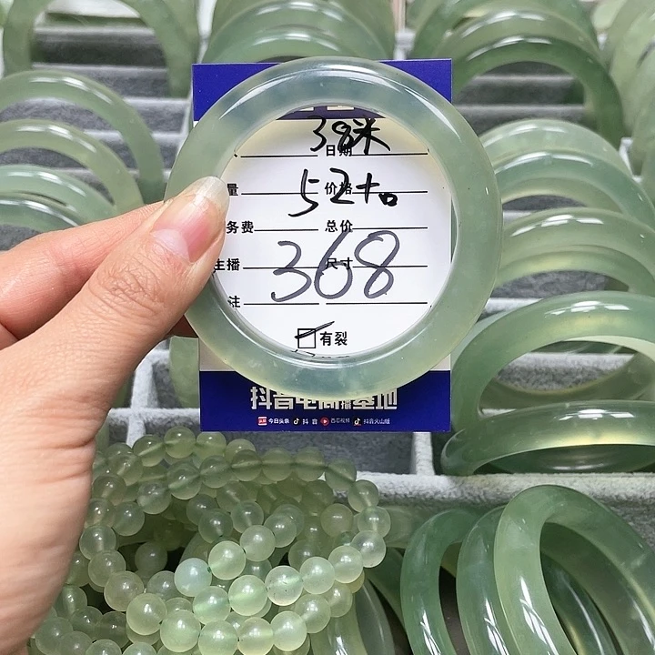 蛇纹石玉手镯未镶嵌熬***驴